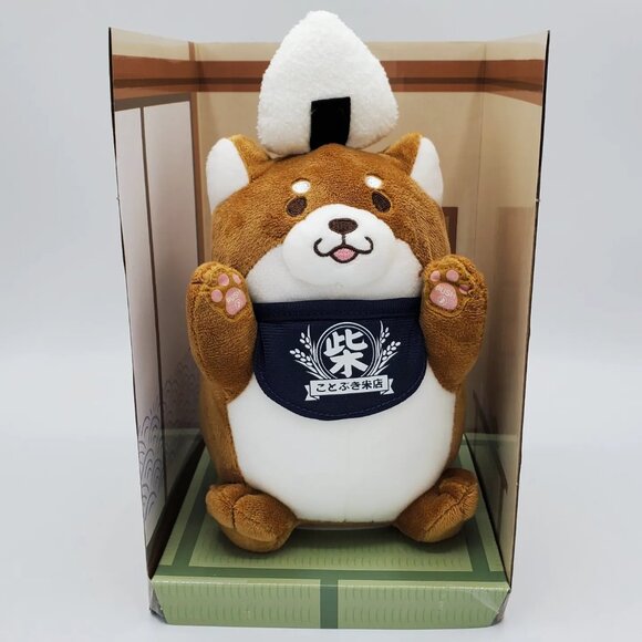 Faithful Mochishiba Swinging Sound Plush - Picture 4 of 5